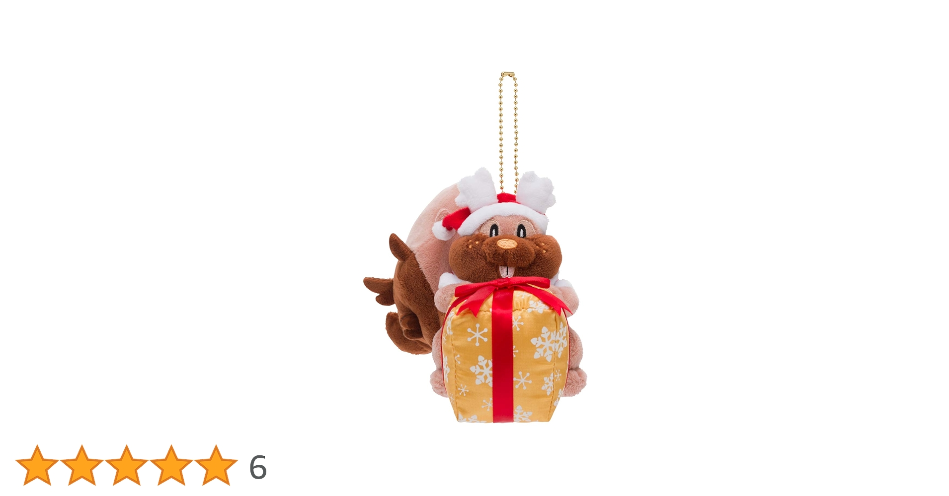 2020 ヨクバリス マスコット　ぬいぐるみ　 クリスマス　ポケモン Amazon.co.jp: ポケモンセンターオリジナル マスコット Pokémon